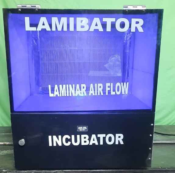 Lamibator